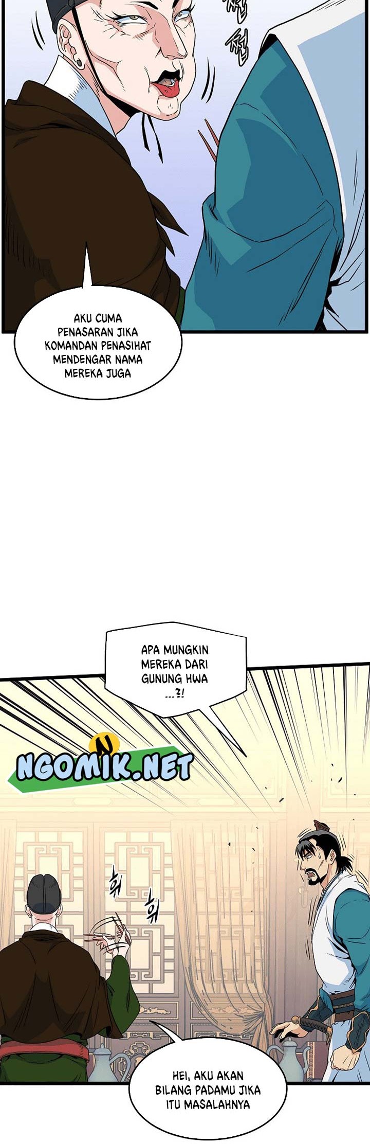 Murim Login Chapter 95 Gambar 25