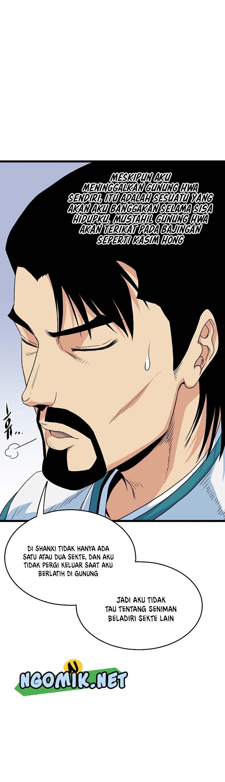 Murim Login Chapter 95 Gambar 26