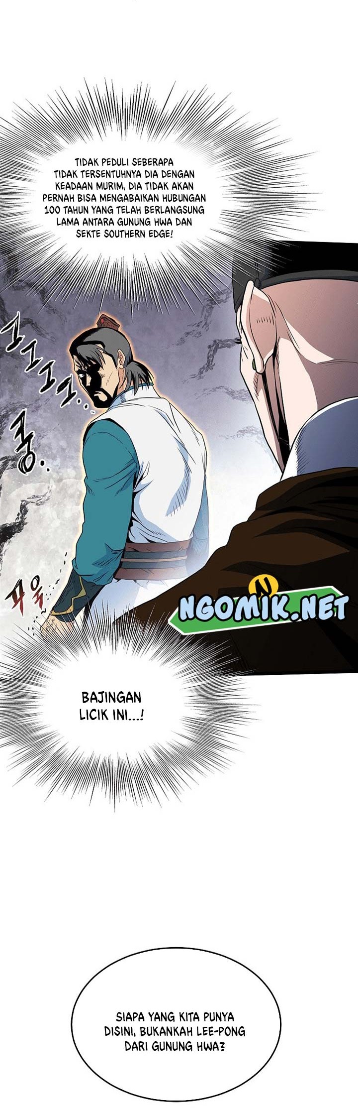 Murim Login Chapter 95 Gambar 31