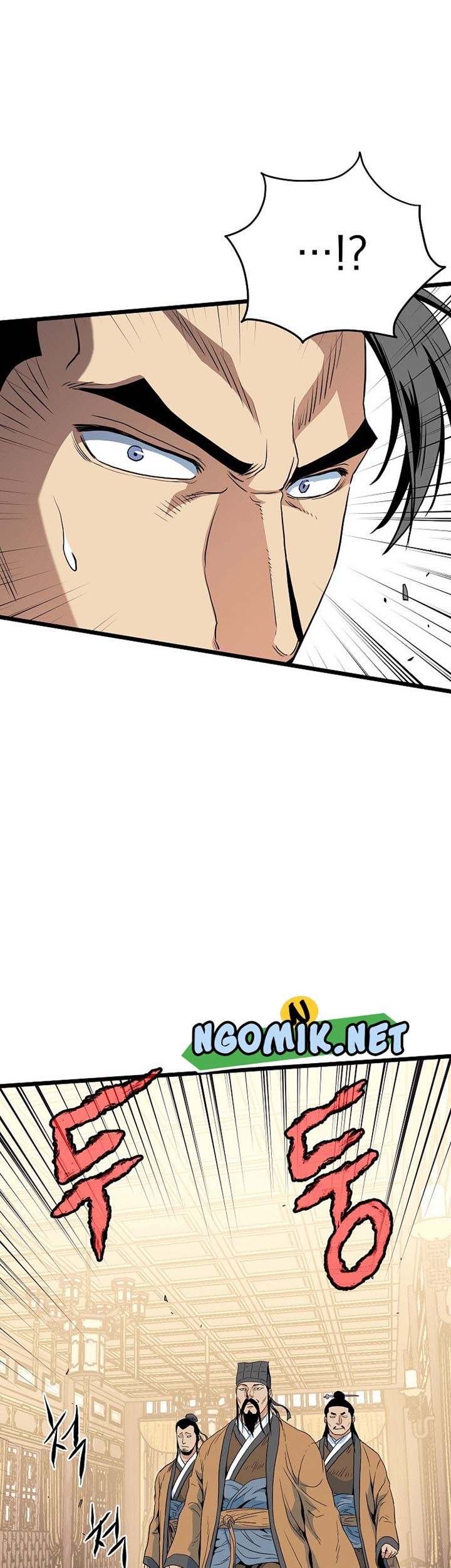 Murim Login Chapter 95 Gambar 32