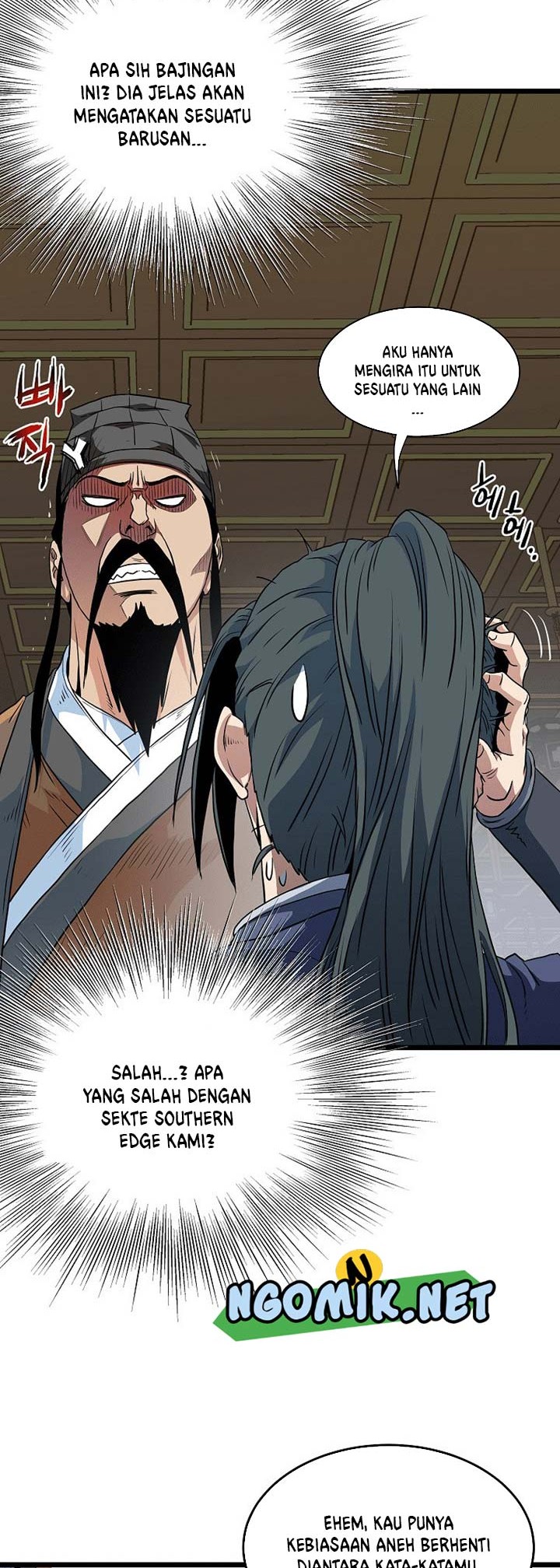 Murim Login Chapter 95 Gambar 49
