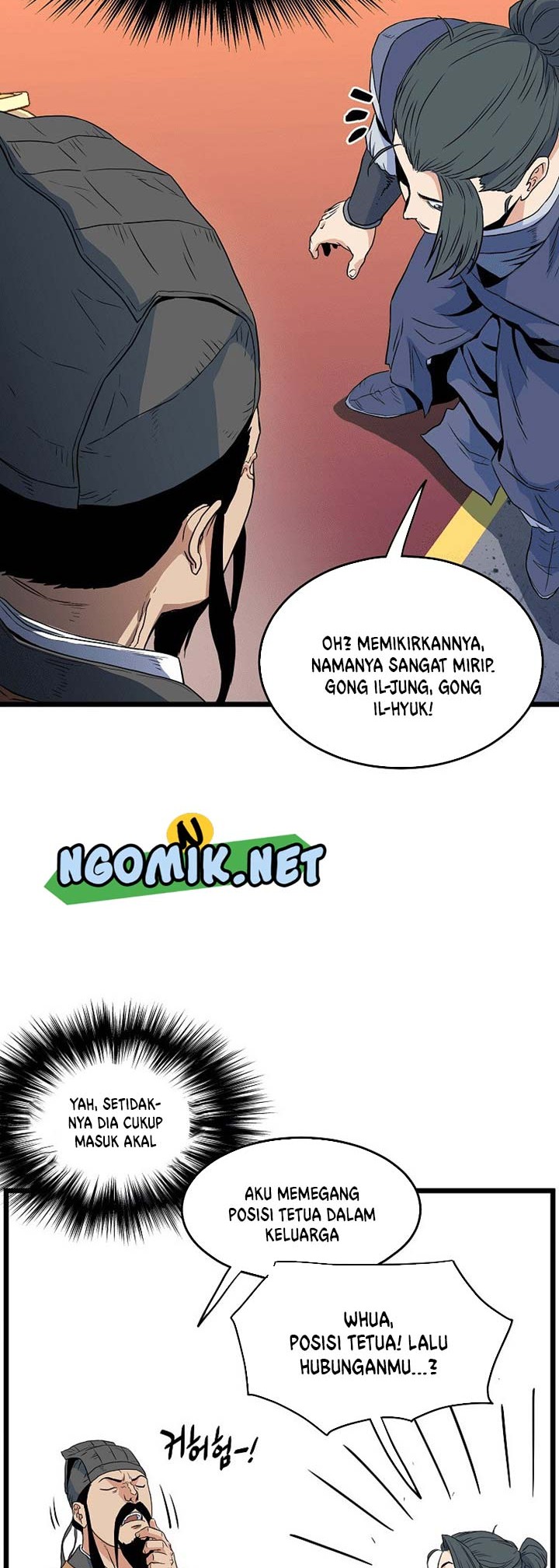 Murim Login Chapter 95 Gambar 53