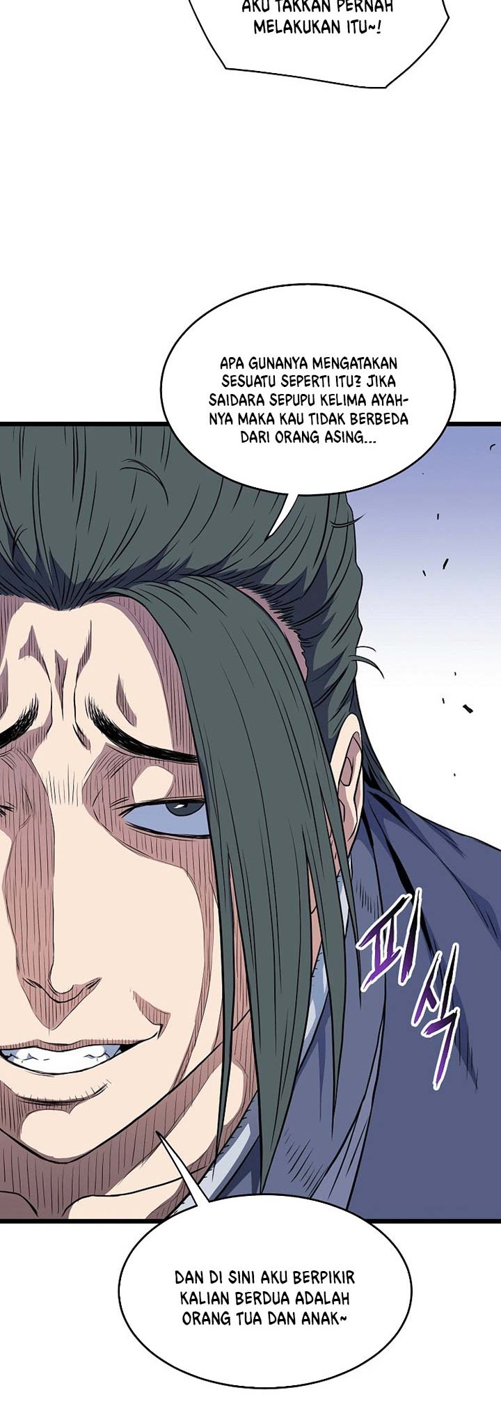 Murim Login Chapter 95 Gambar 55