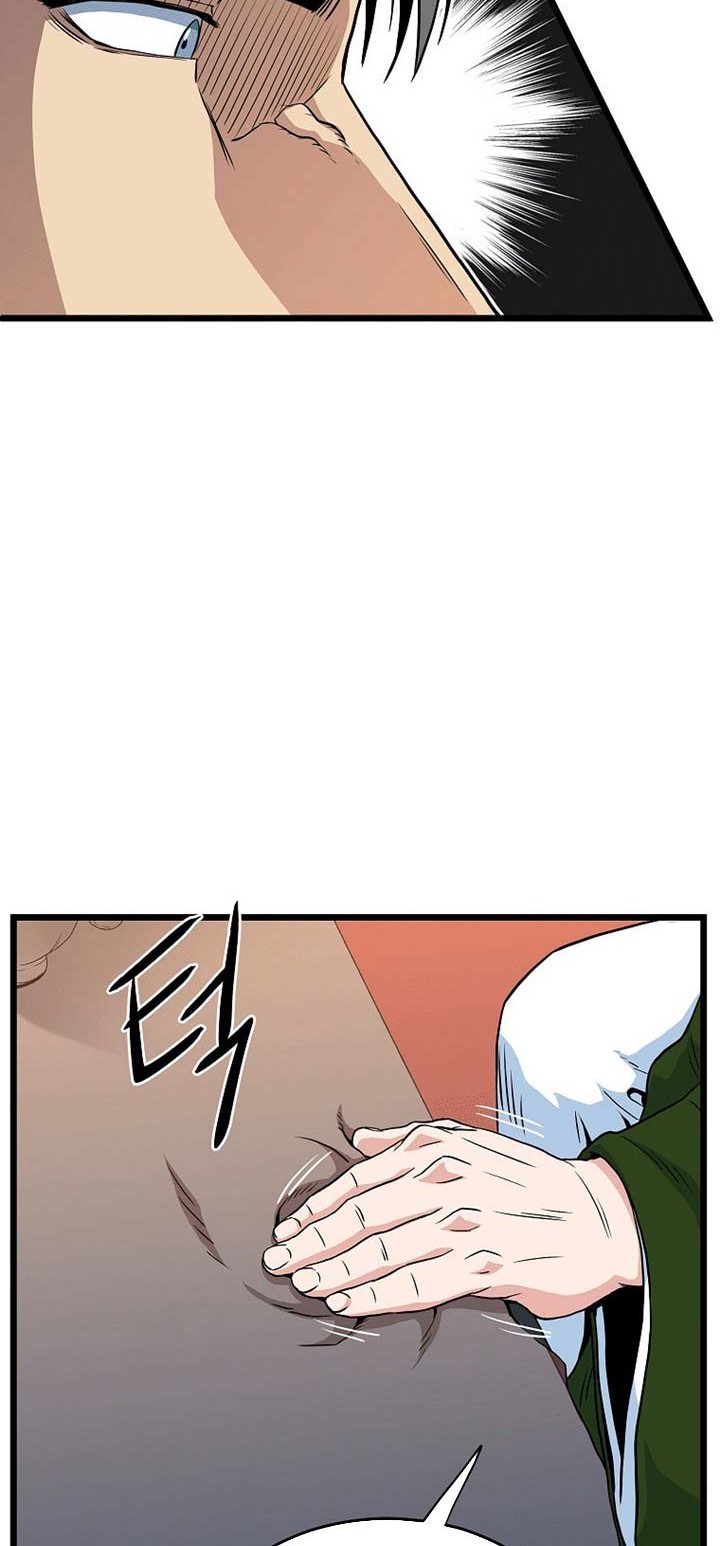 Murim Login Chapter 95 Gambar 15