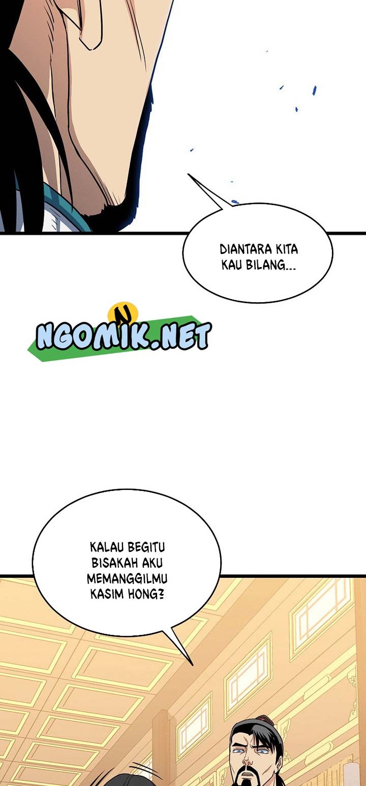 Murim Login Chapter 95 Gambar 17