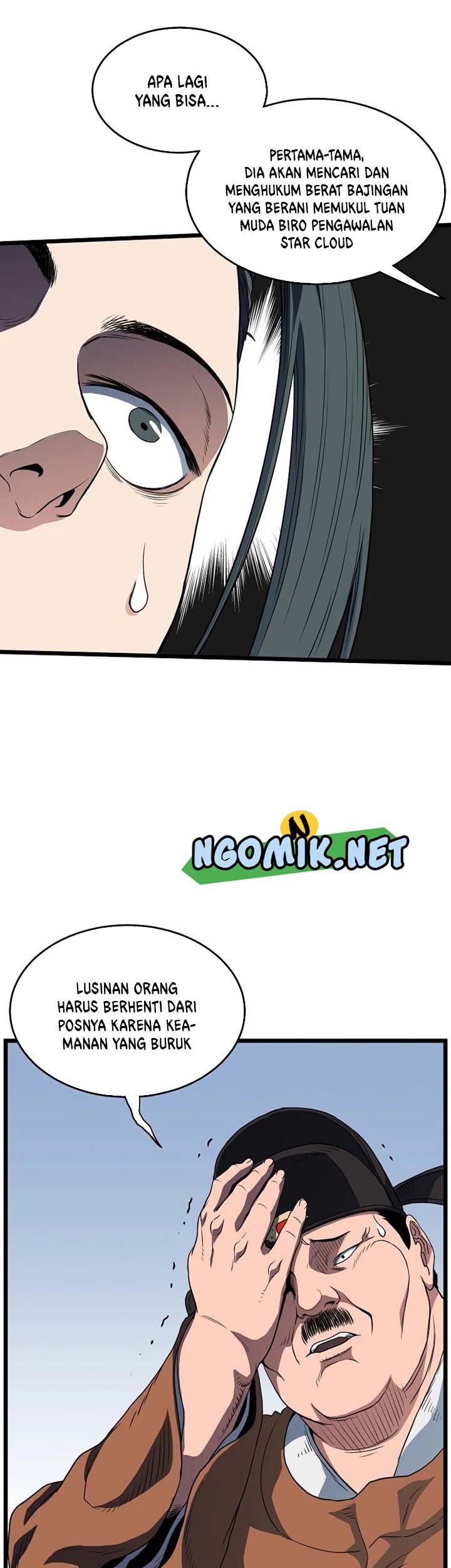 Murim Login Chapter 94 Gambar 22