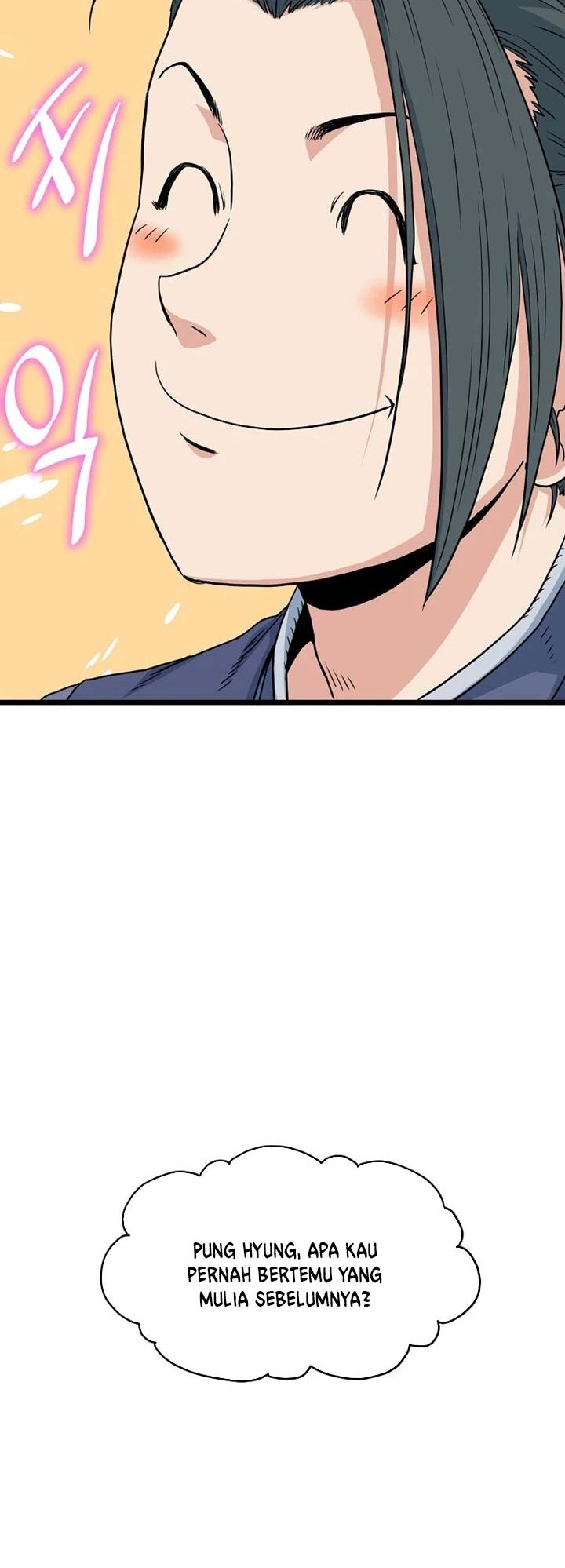 Murim Login Chapter 94 Gambar 27