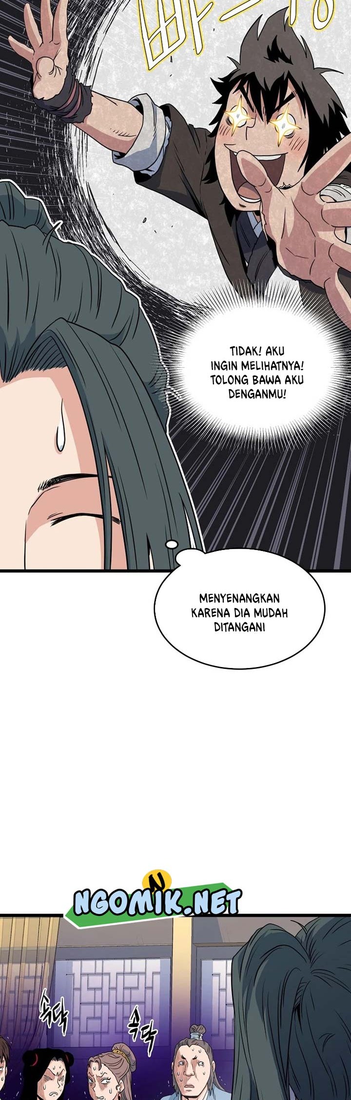 Murim Login Chapter 94 Gambar 43