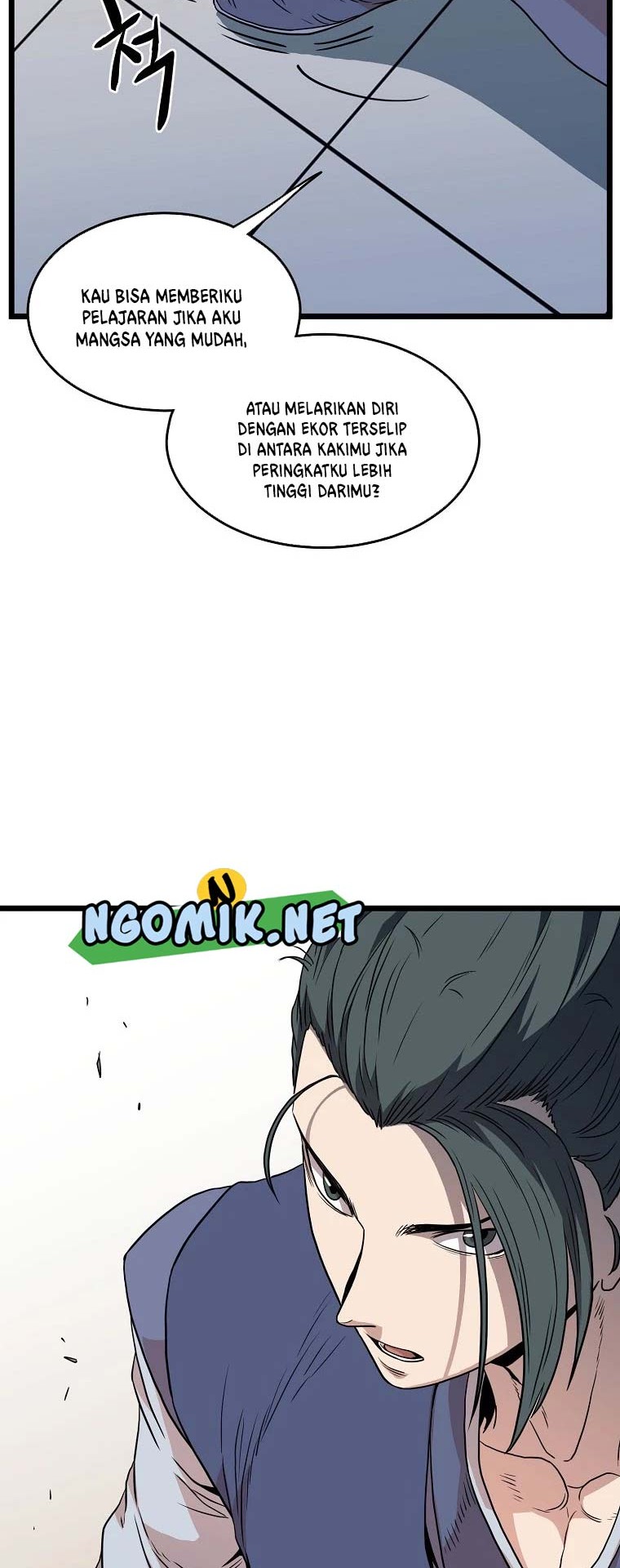 Murim Login Chapter 93 Gambar 43