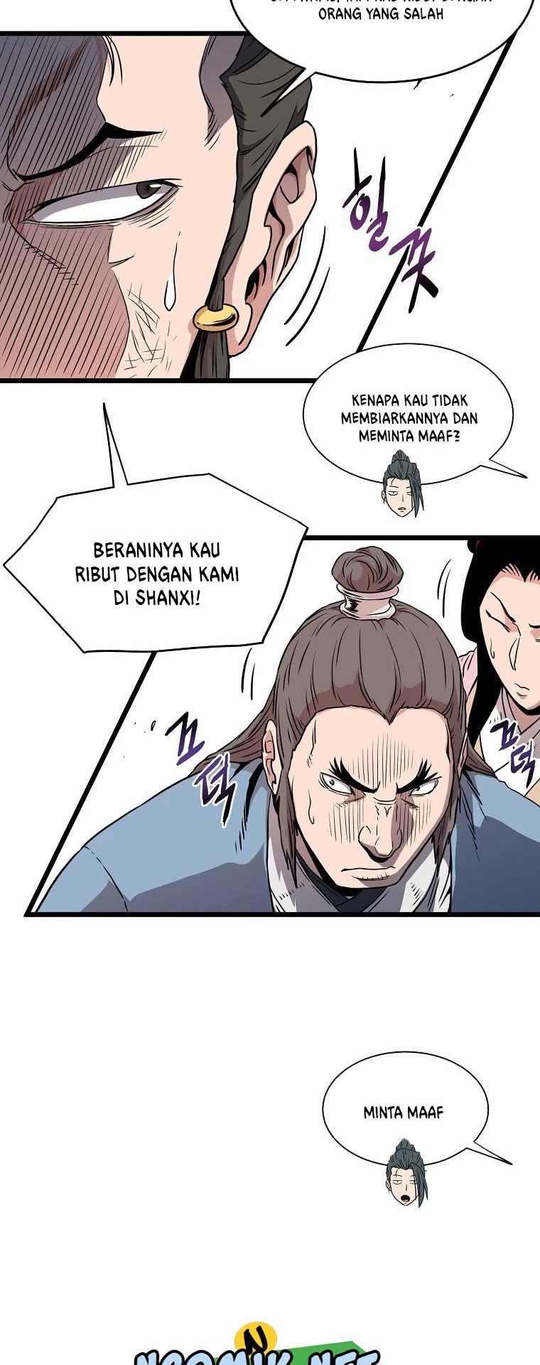 Murim Login Chapter 93 Gambar 45