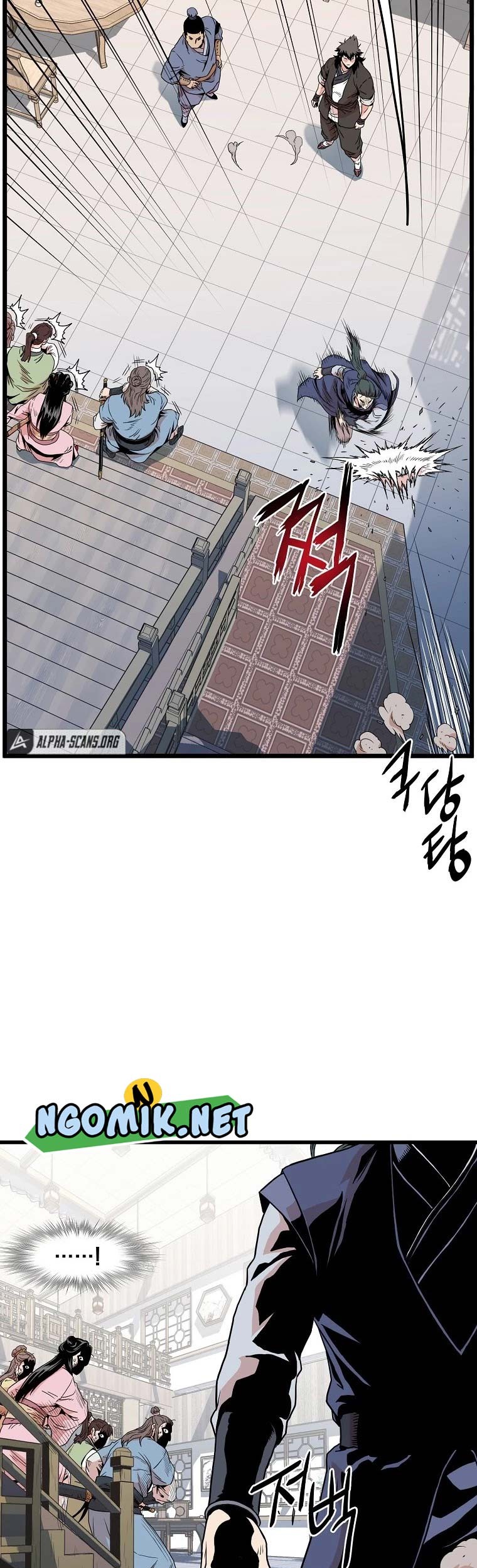 Murim Login Chapter 93 Gambar 48