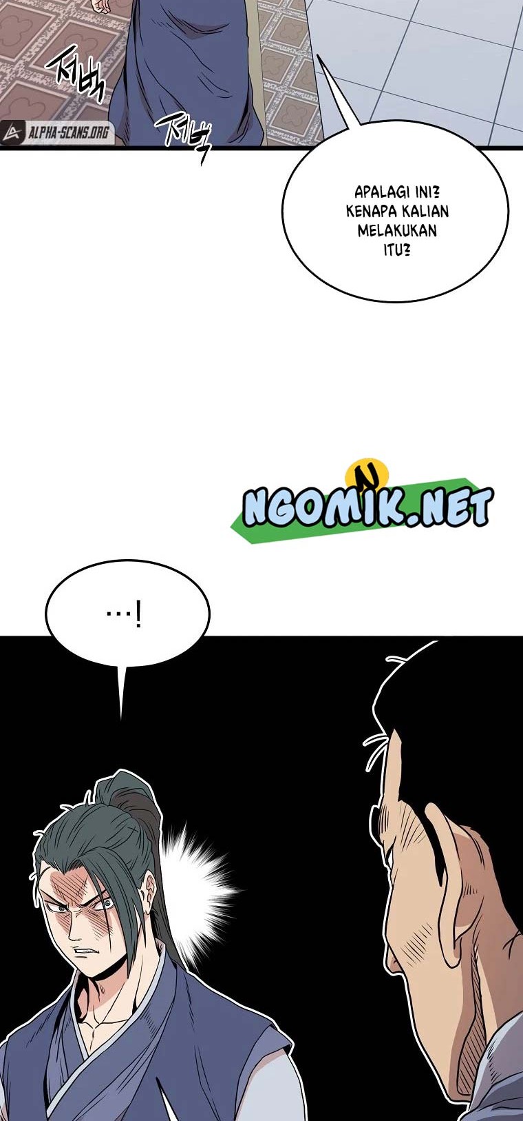 Murim Login Chapter 93 Gambar 63