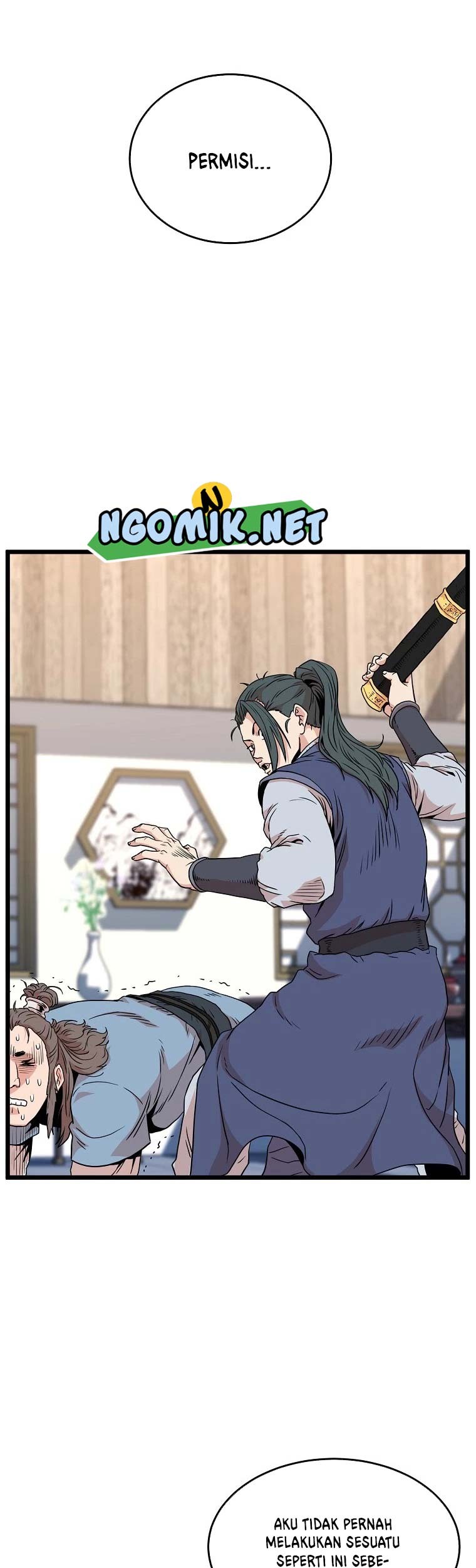 Murim Login Chapter 93 Gambar 70