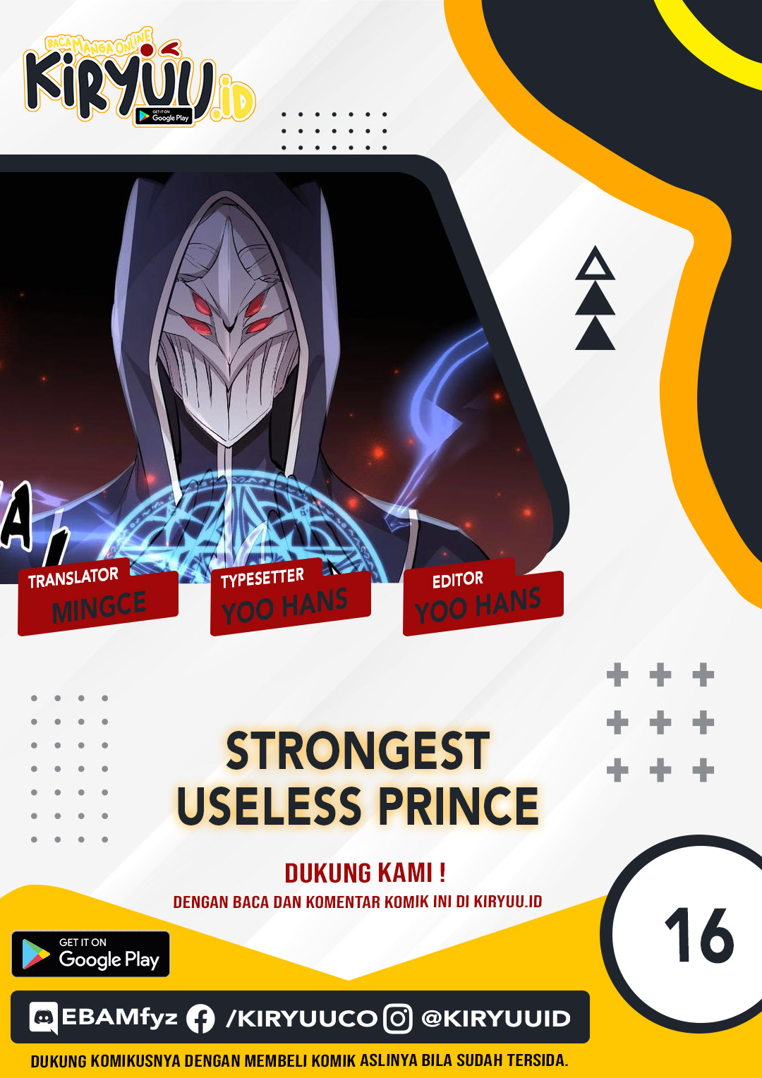 Komik The Strongest Useless Prince’s Battle for The Throne Chapter 16 gambar nomor 1