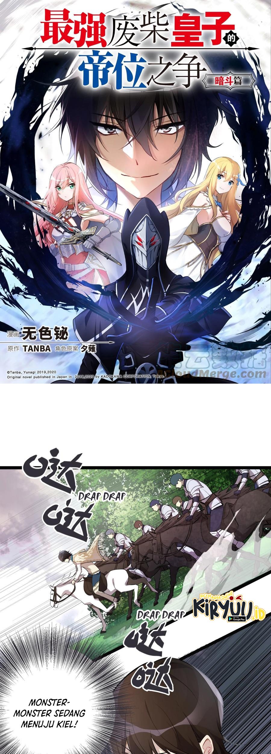 Manhua The Strongest Useless Prince’s Battle for The Throne Chapter 16 gambar nomor 2