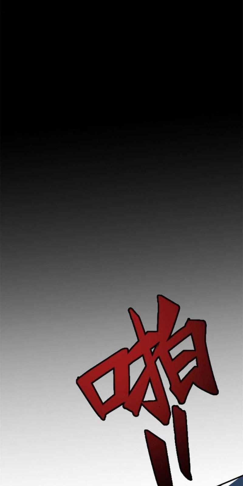 The King Is Back Chapter 10 Gambar 26