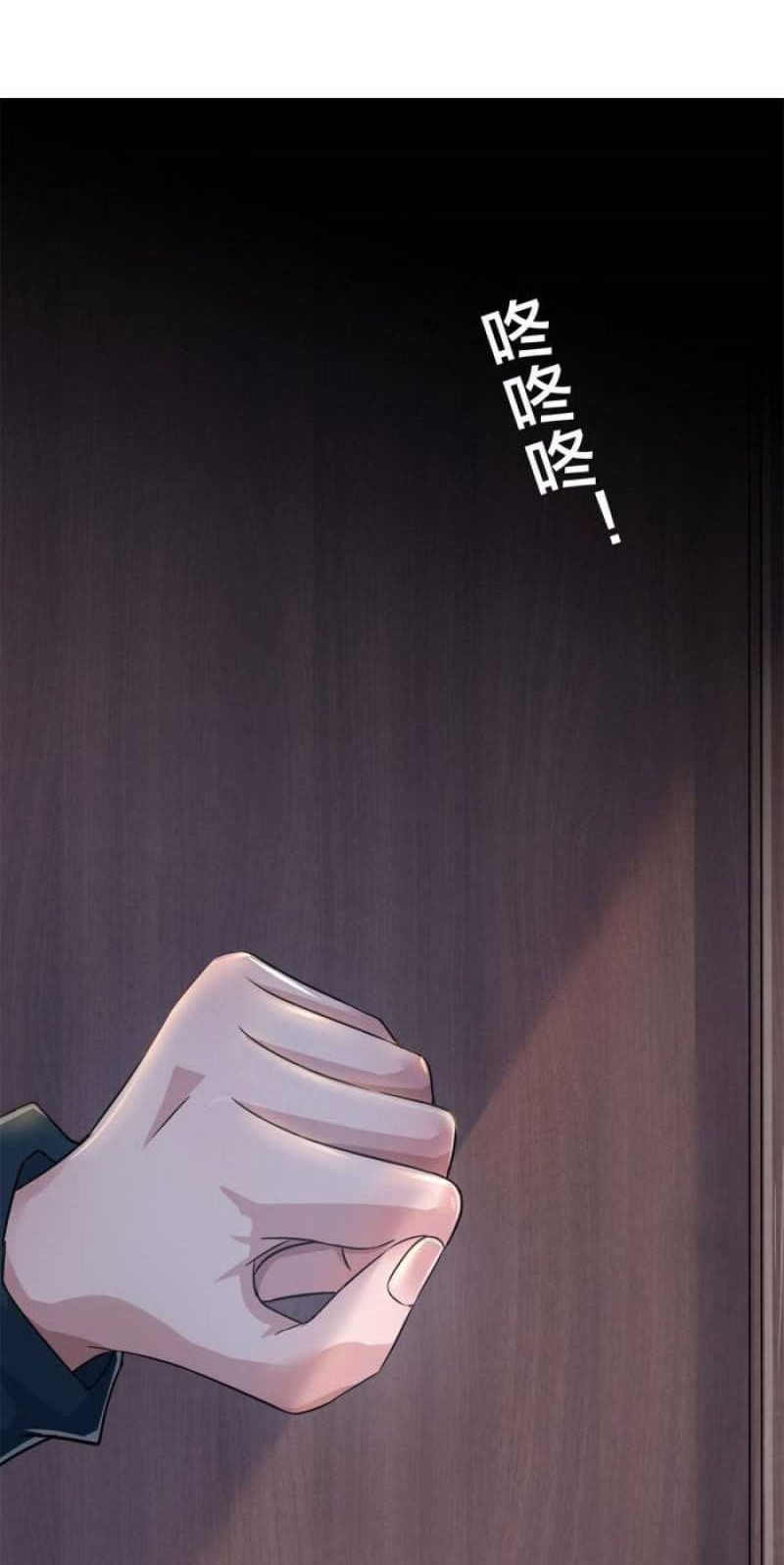 The King Is Back Chapter 10 Gambar 3
