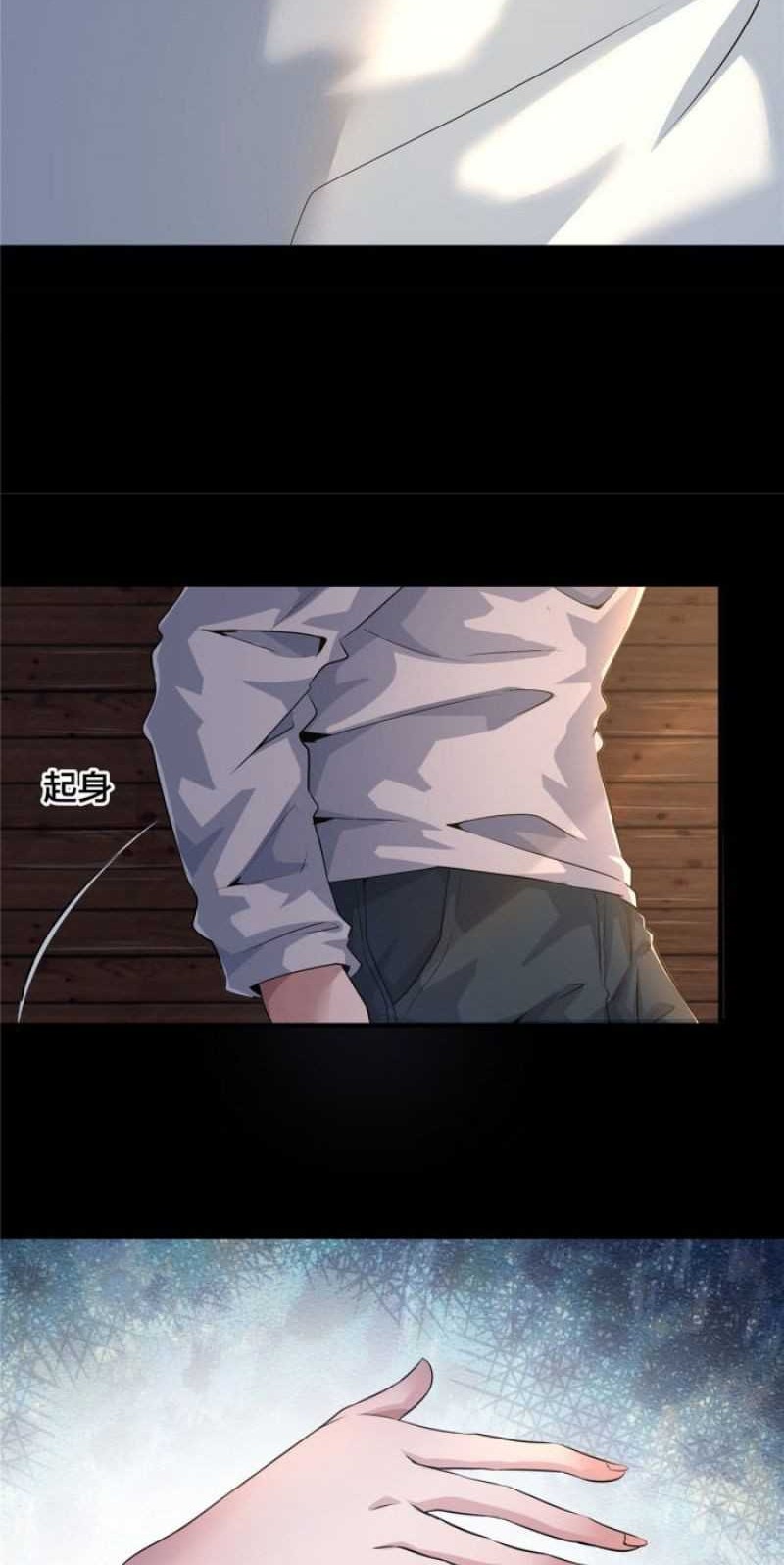 The King Is Back Chapter 08 Gambar 28