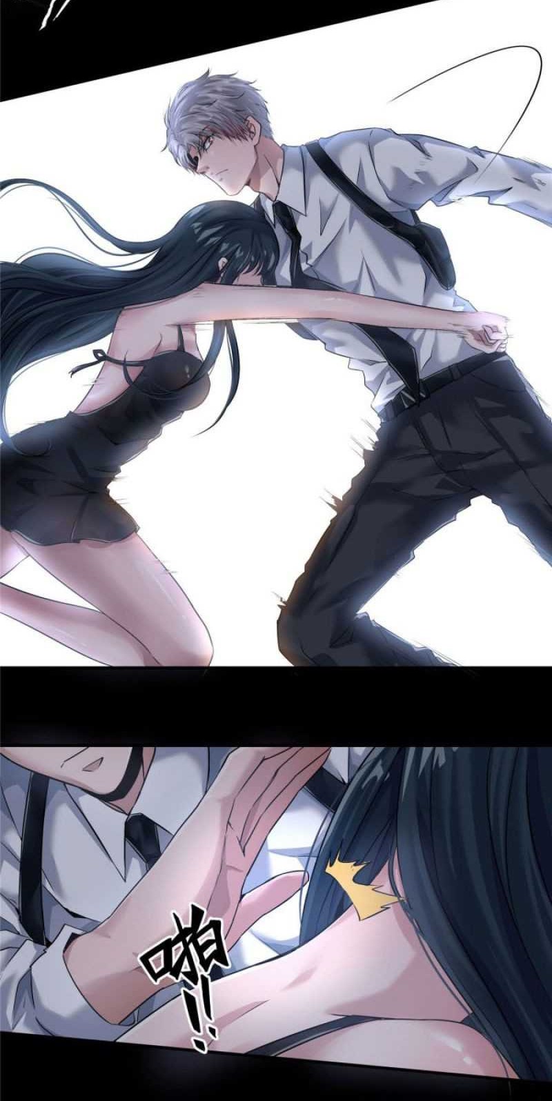 The King Is Back Chapter 08 Gambar 5