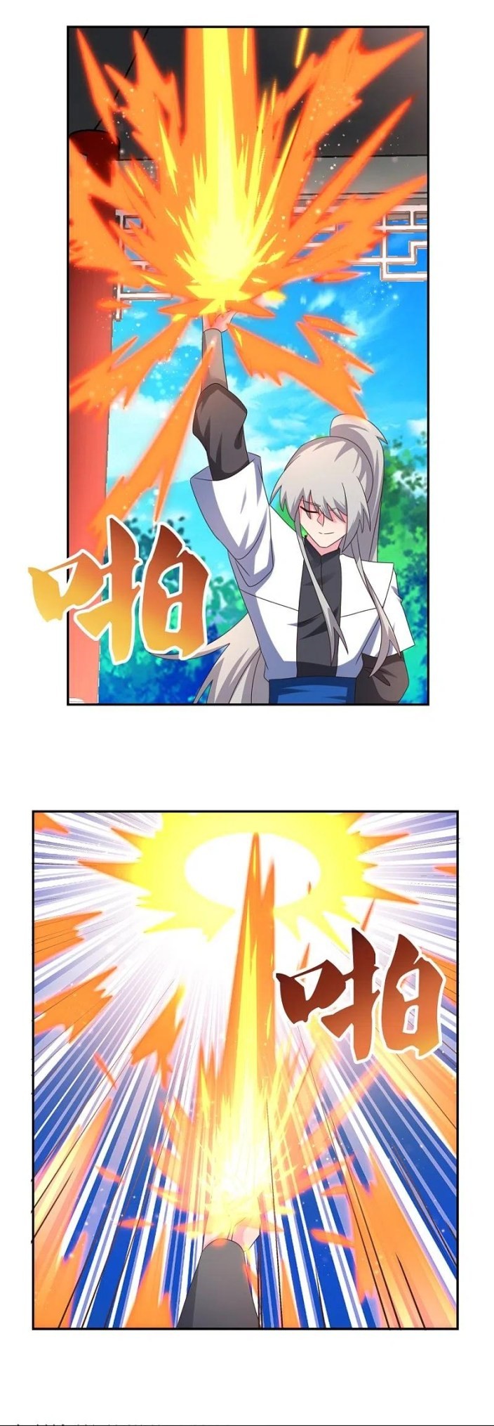 Above All Gods Chapter 327 Gambar 19