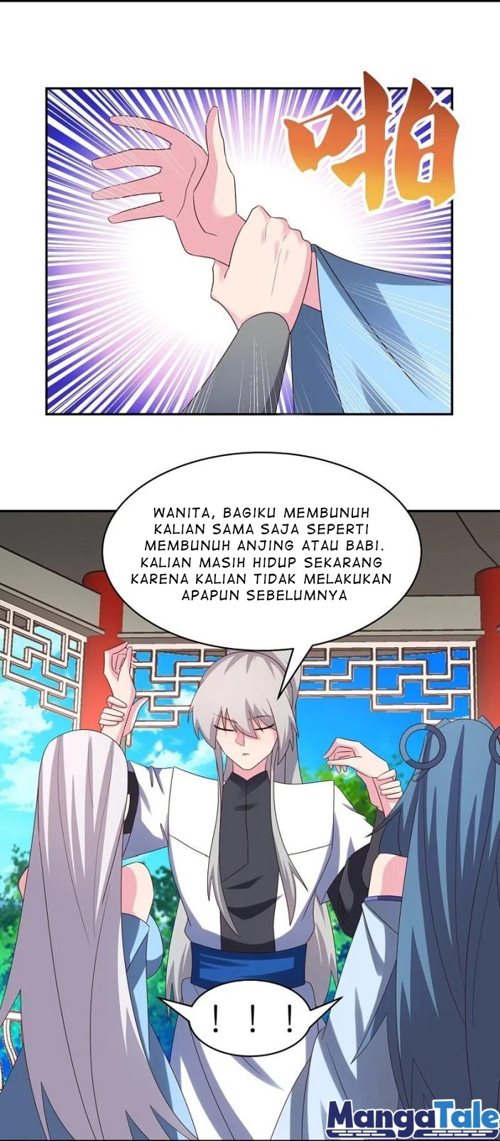 Above All Gods Chapter 327 Gambar 4