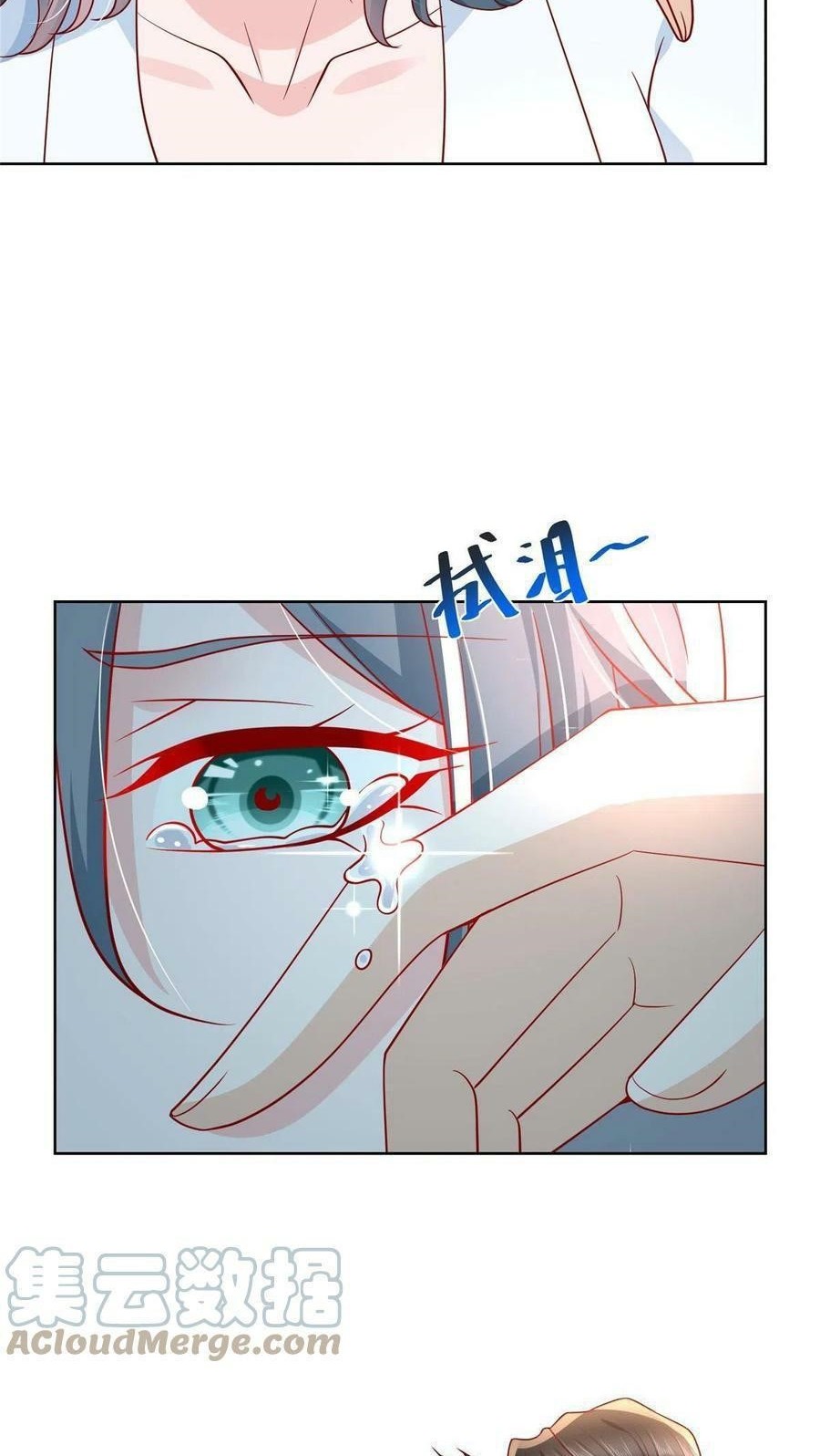 I Randomly Have A New Career Every Week Chapter 193 Gambar 10