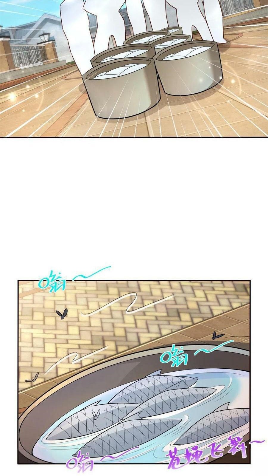 I Randomly Have A New Career Every Week Chapter 192 Gambar 17
