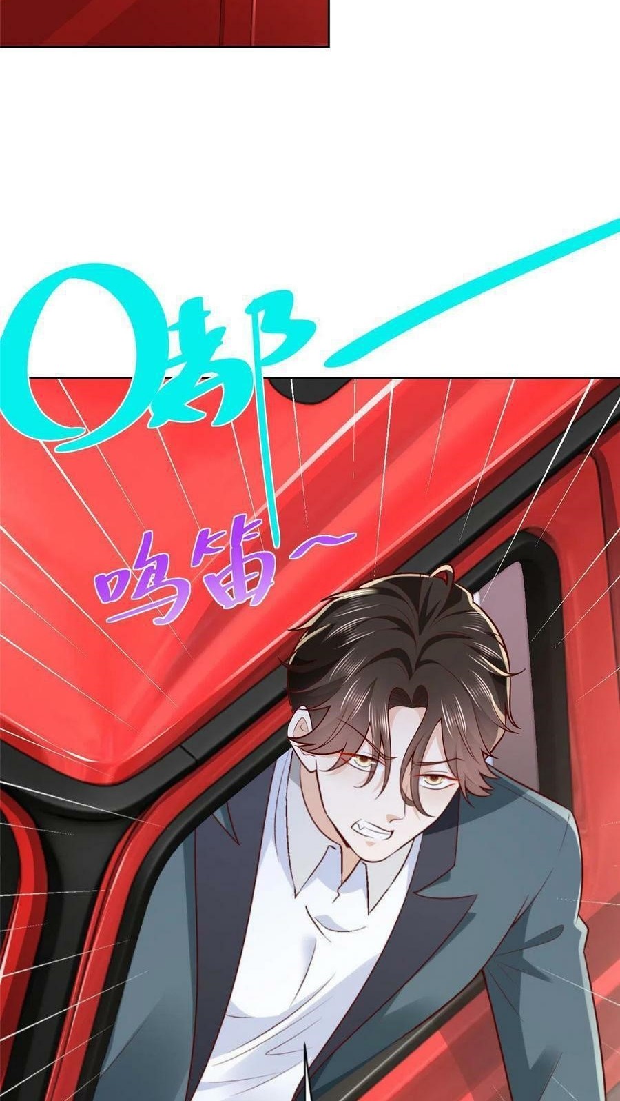 I Randomly Have A New Career Every Week Chapter 192 Gambar 27