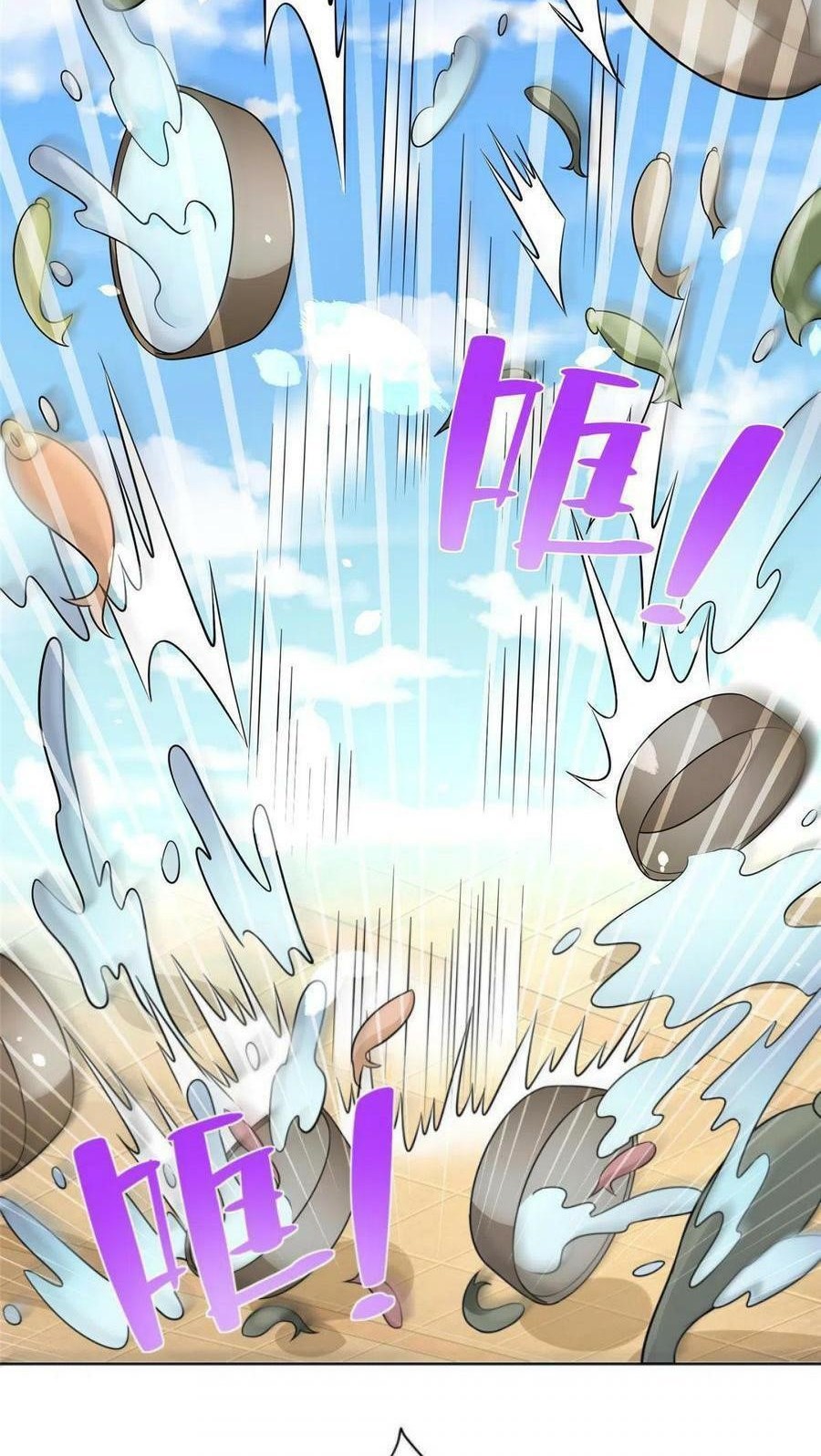 I Randomly Have A New Career Every Week Chapter 192 Gambar 31