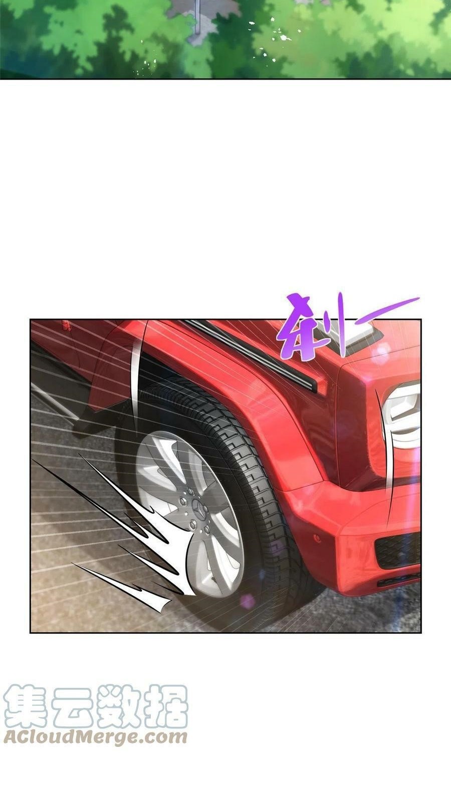 I Randomly Have A New Career Every Week Chapter 192 Gambar 37