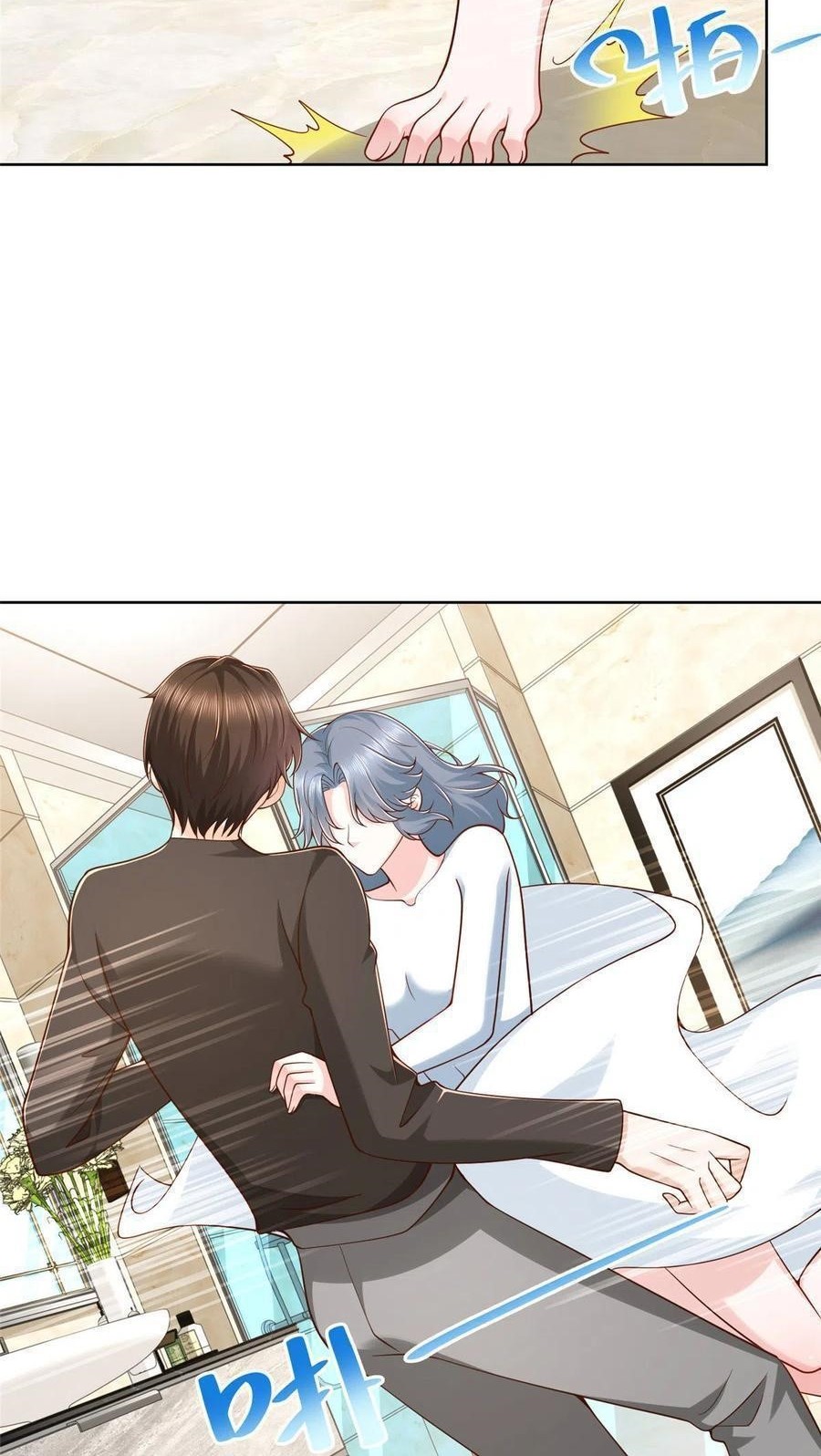 I Randomly Have A New Career Every Week Chapter 191 Gambar 22