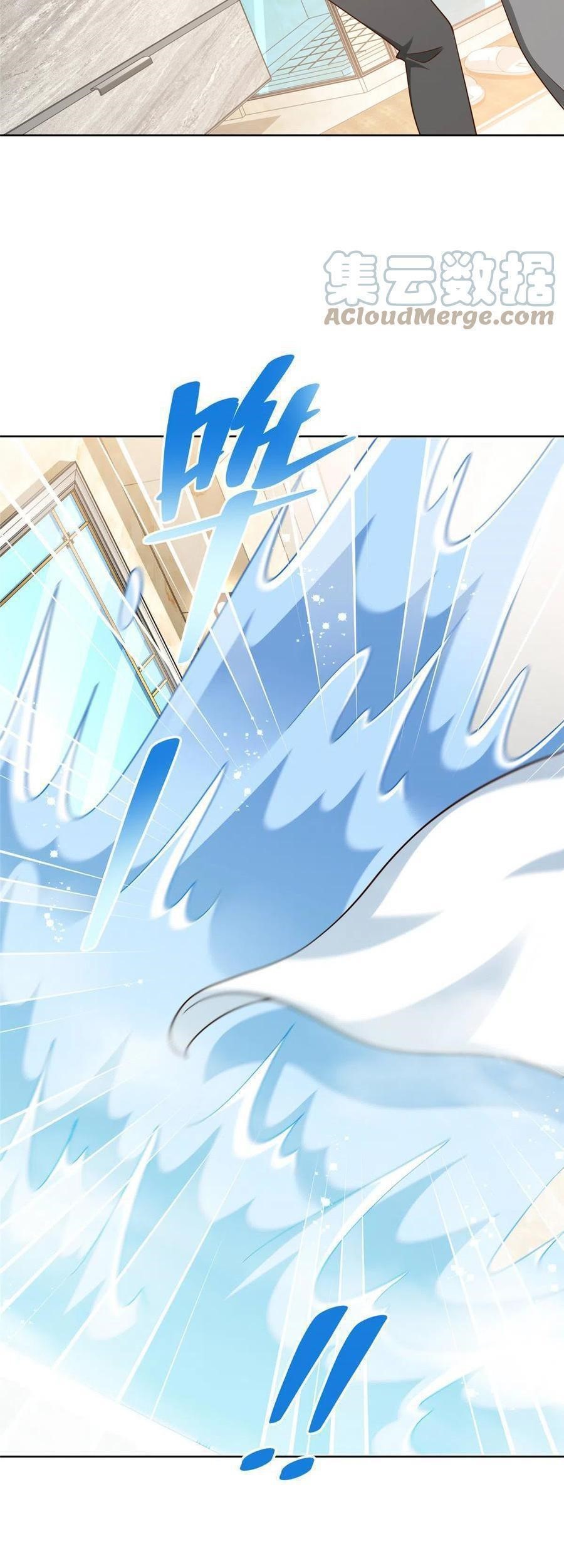 I Randomly Have A New Career Every Week Chapter 191 Gambar 23