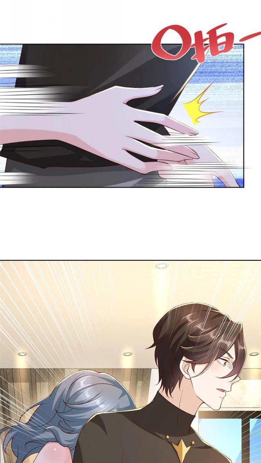 I Randomly Have A New Career Every Week Chapter 191 Gambar 13