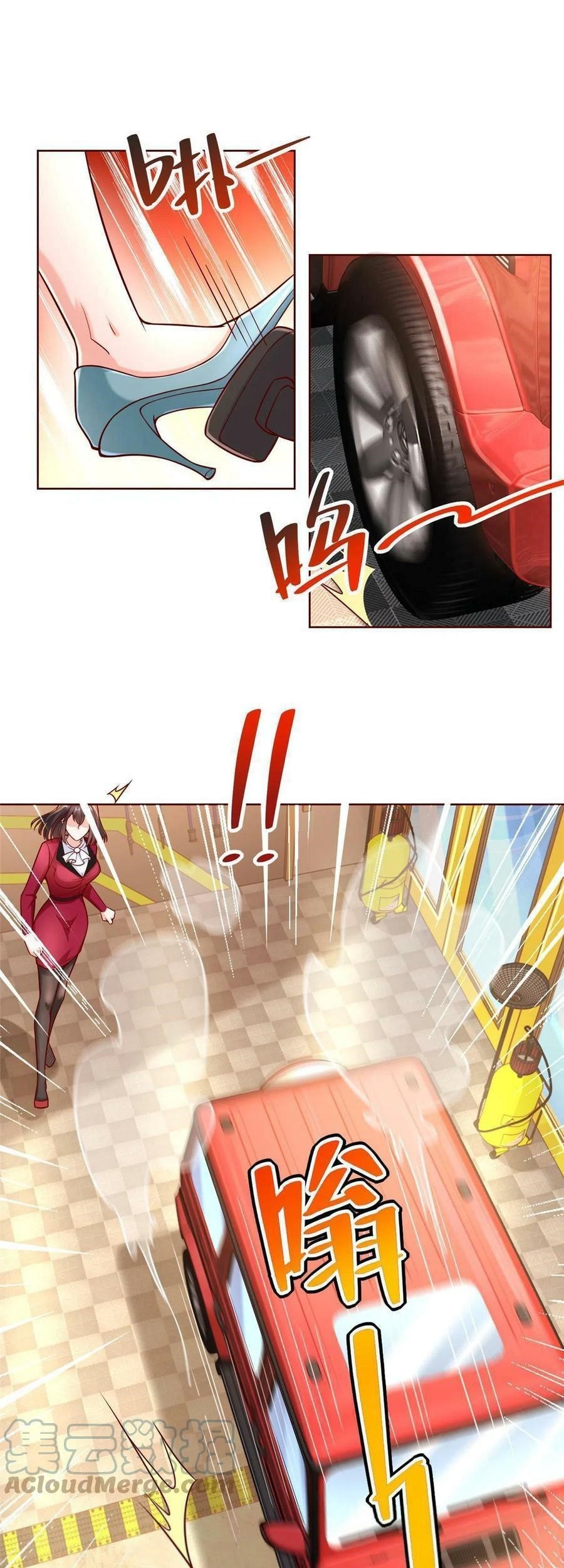 I Randomly Have A New Career Every Week Chapter 190 Gambar 16