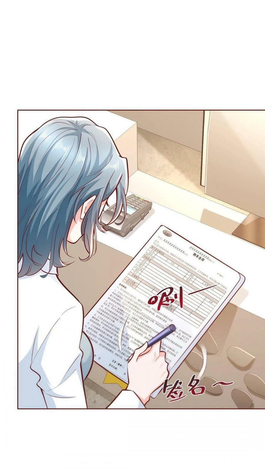 I Randomly Have A New Career Every Week Chapter 190 Gambar 8