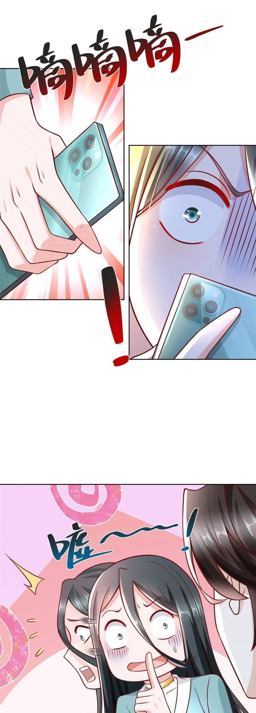 I Randomly Have A New Career Every Week Chapter 187 Gambar 18