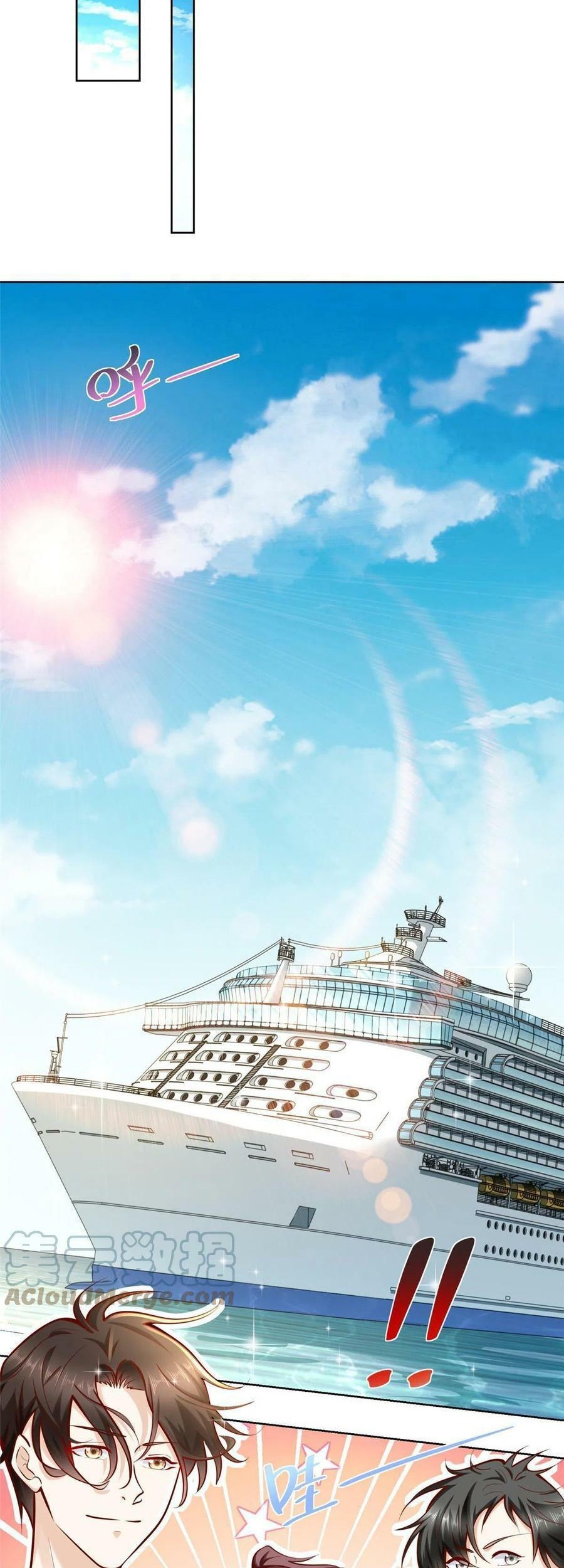 I Randomly Have A New Career Every Week Chapter 180 Gambar 13