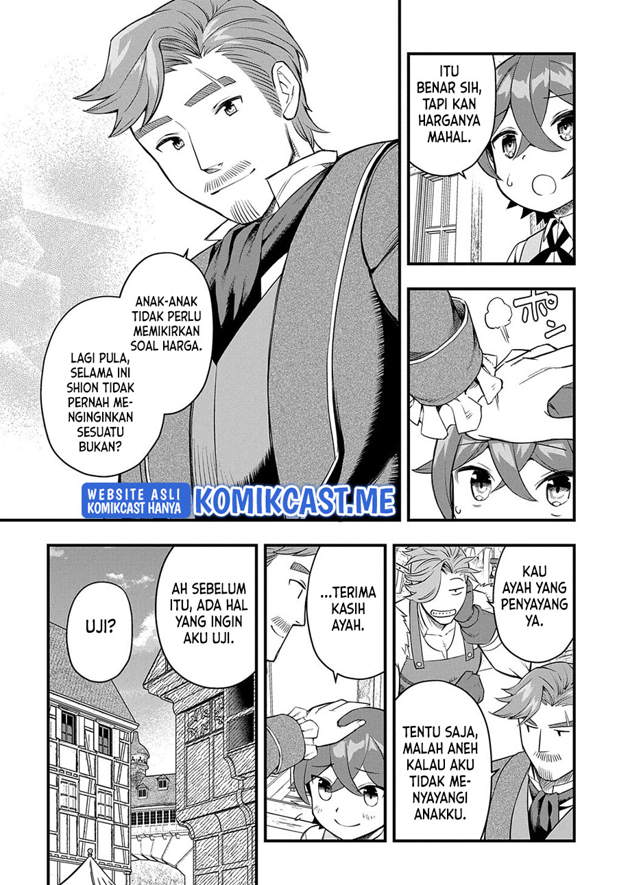 Magic Maker – Isekai Mahou no Tsukurikata Chapter 08 Gambar 12