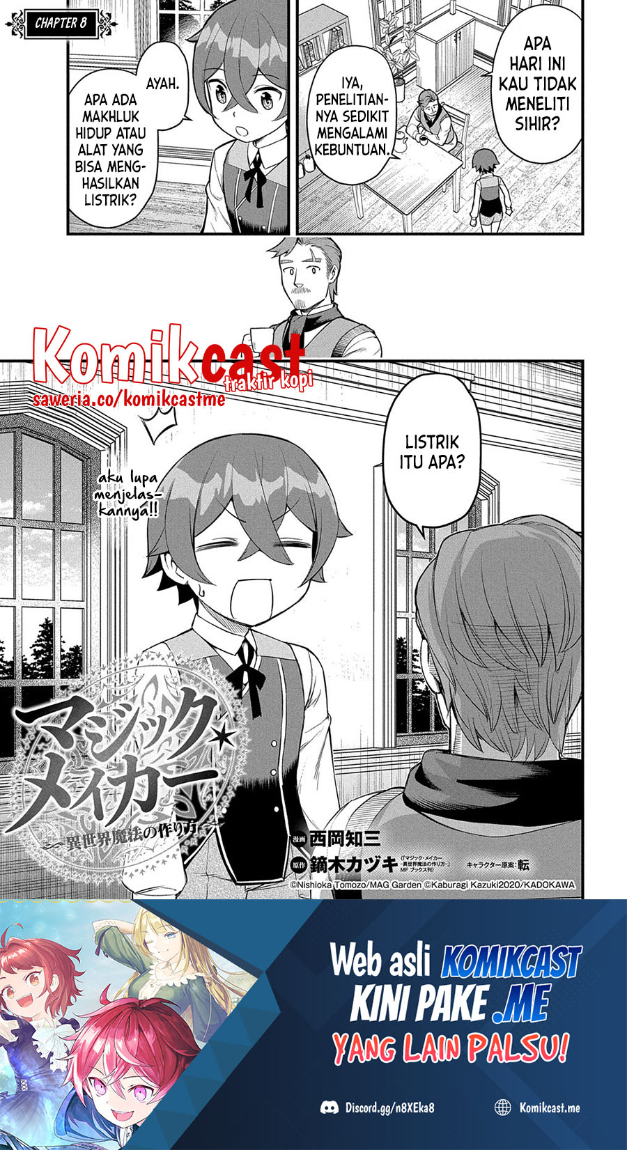 Baca Manga Magic Maker – Isekai Mahou no Tsukurikata Chapter 08 Gambar 2