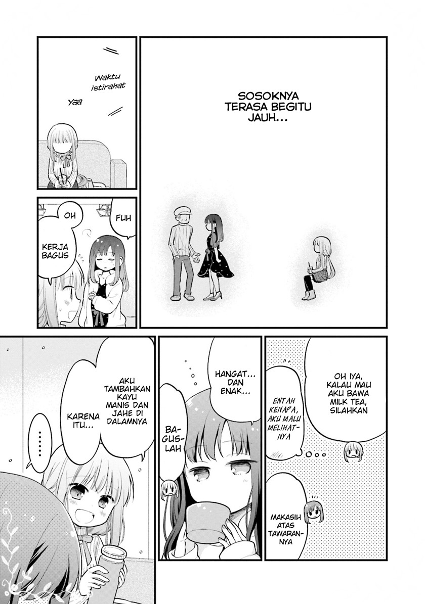 Magia Record Comic Anthology Chapter 17 Gambar 3