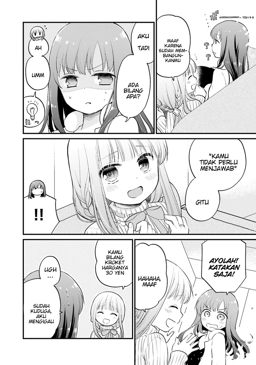 Magia Record Comic Anthology Chapter 17 Gambar 6