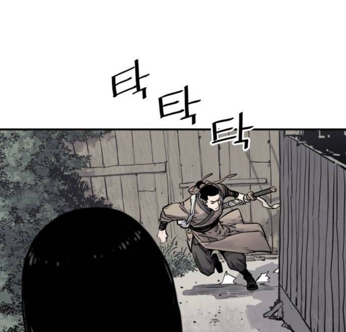 Death God Chapter 07 Gambar 26