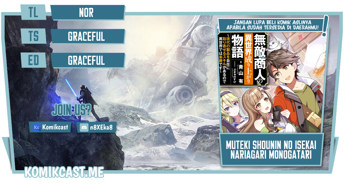 Baca Komik Muteki Shonin no Isekai Nariagari Monogatari Chapter 07 Gambar 1
