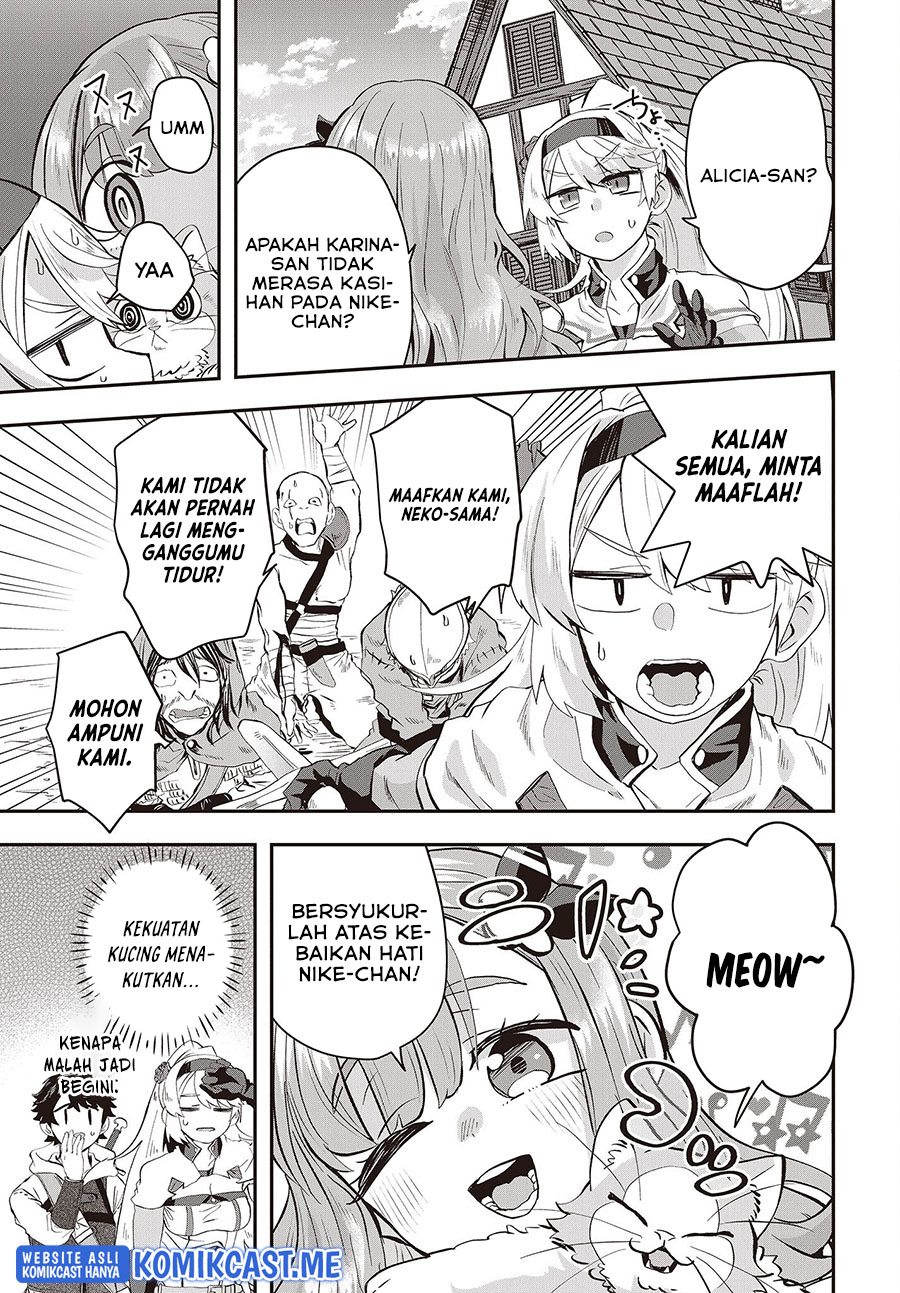 Muteki Shonin no Isekai Nariagari Monogatari Chapter 07 Gambar 10