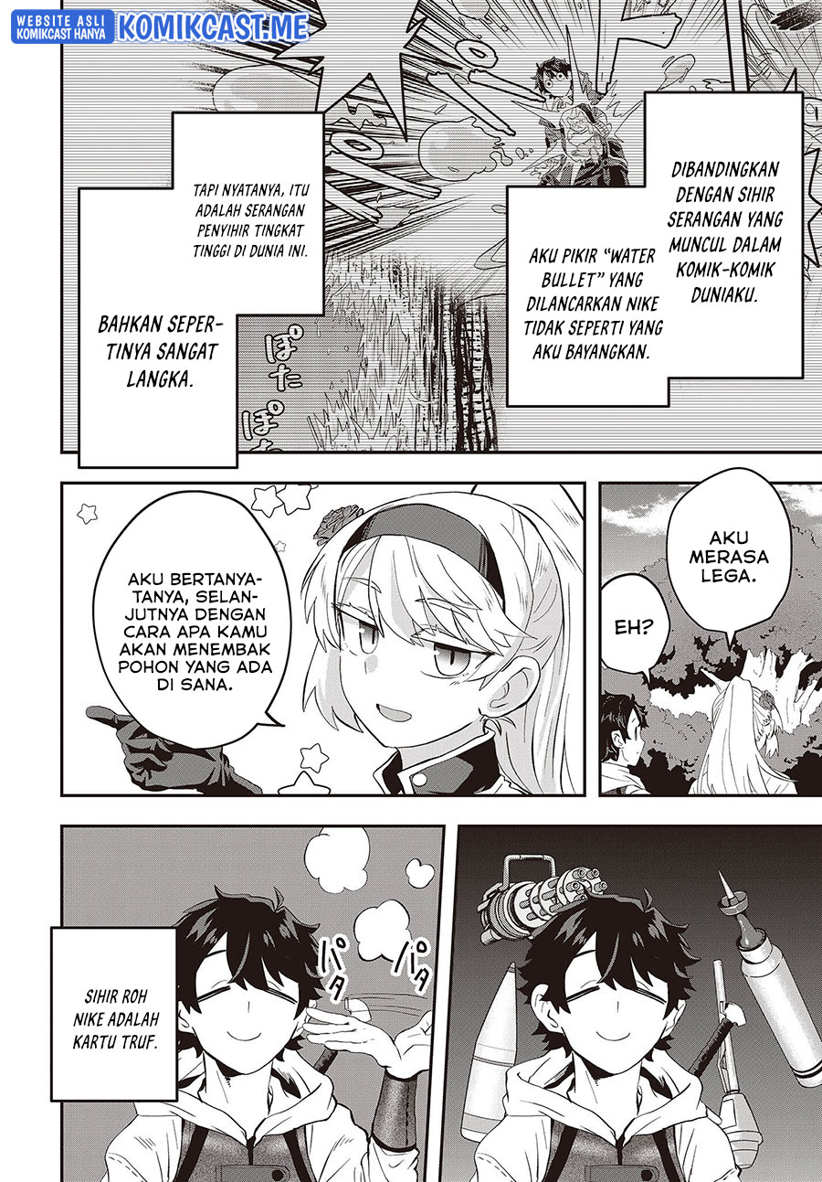 Muteki Shonin no Isekai Nariagari Monogatari Chapter 07 Gambar 27