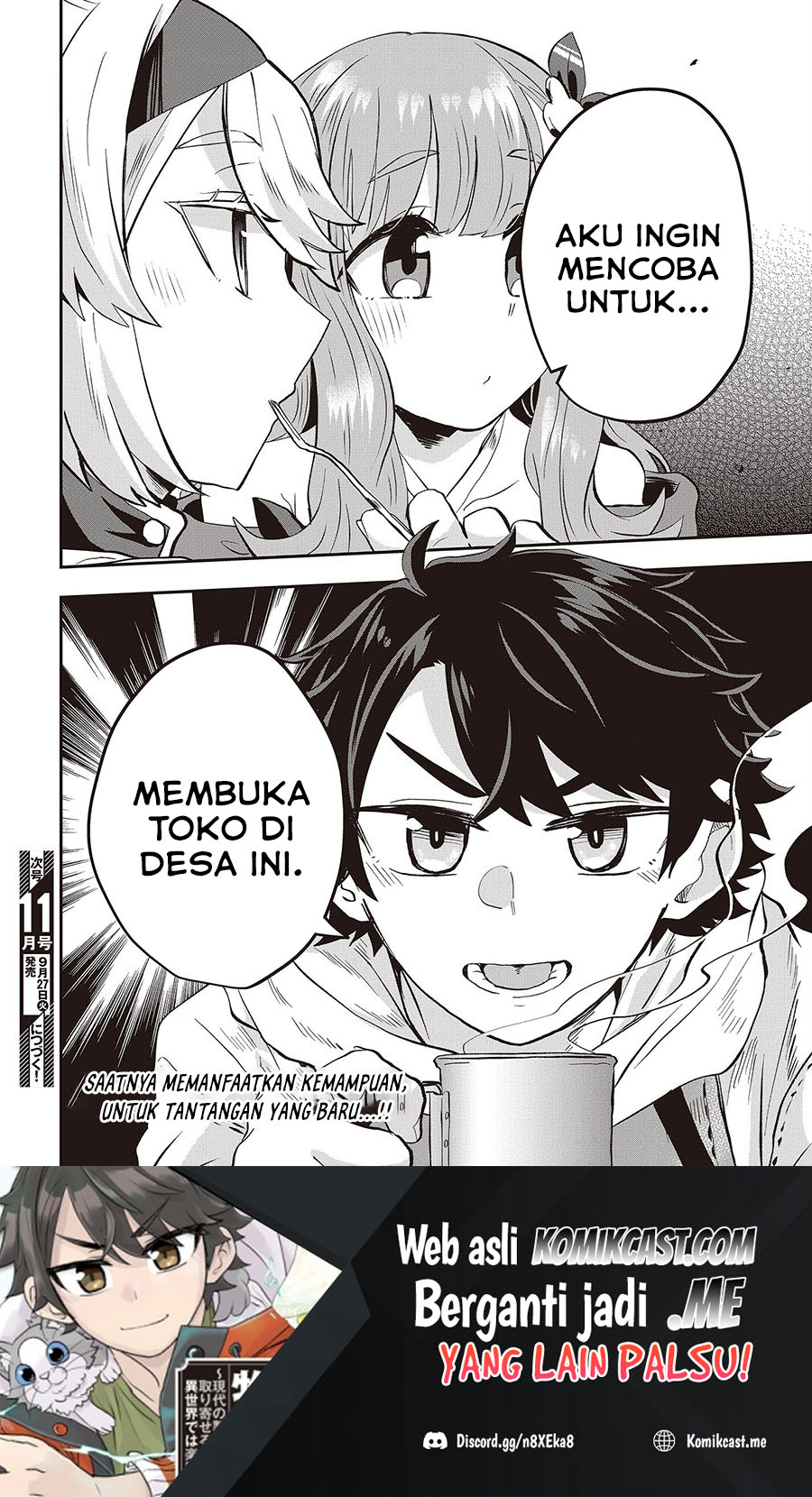 Muteki Shonin no Isekai Nariagari Monogatari Chapter 07 Gambar 29