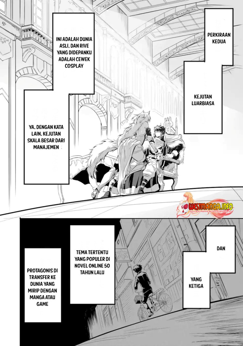 Isekai Kokka Arukimaira~ Saijaku No ō To Musō No Gunzei~ Chapter 01.3 Gambar 20