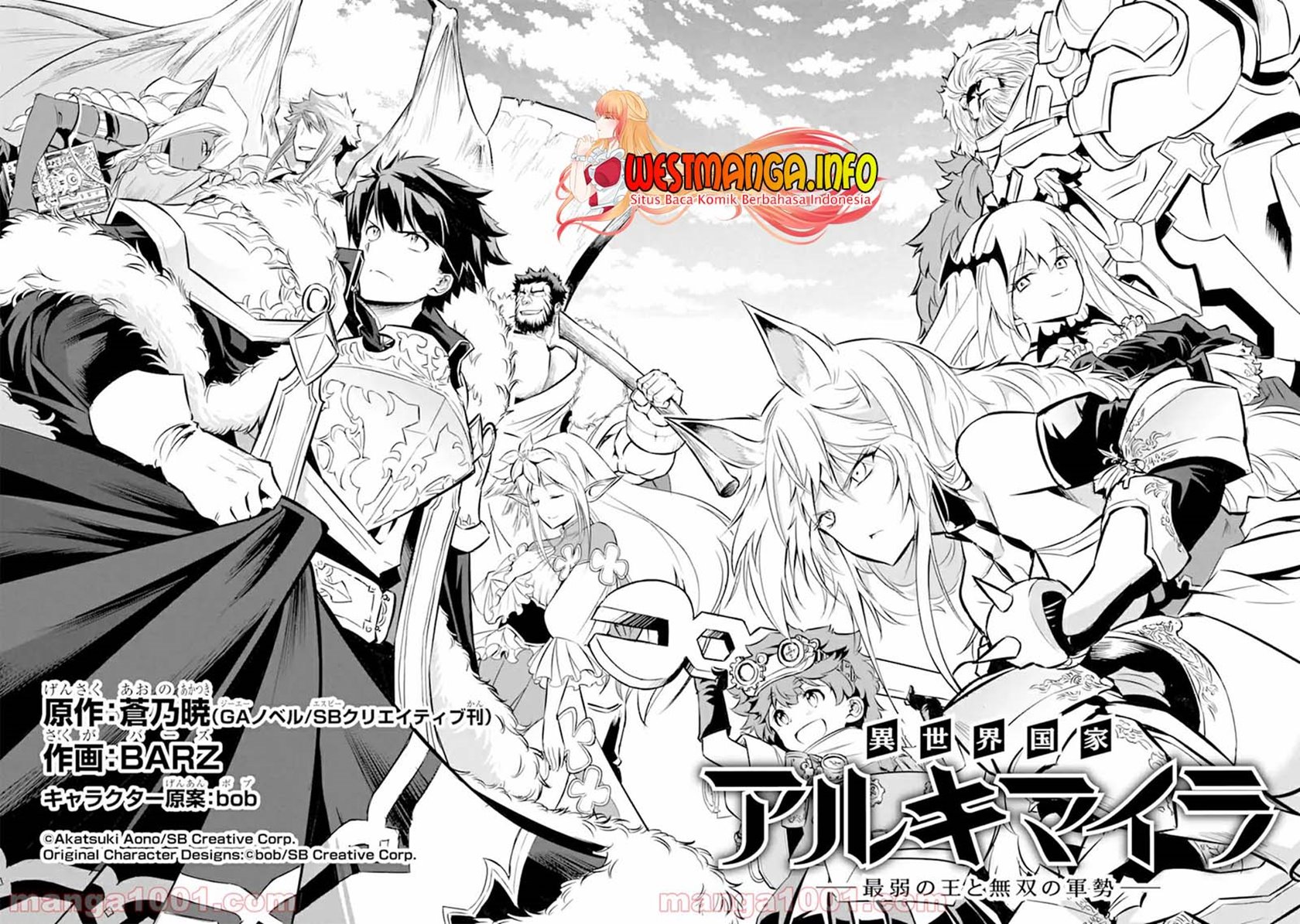 Isekai Kokka Arukimaira~ Saijaku No ō To Musō No Gunzei~ Chapter 01.1 Gambar 7