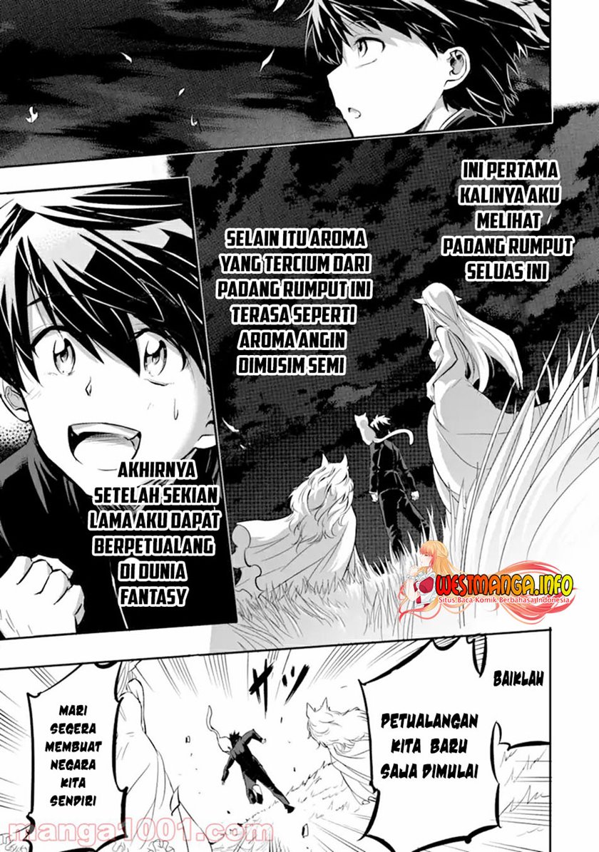 Isekai Kokka Arukimaira~ Saijaku No ō To Musō No Gunzei~ Chapter 01.1 Gambar 9