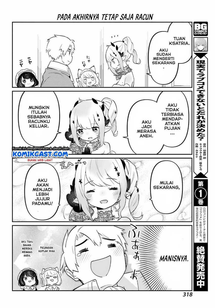 Boku No Dokuhime Wa Kyou Mo Kawaii Chapter 04 Gambar 15